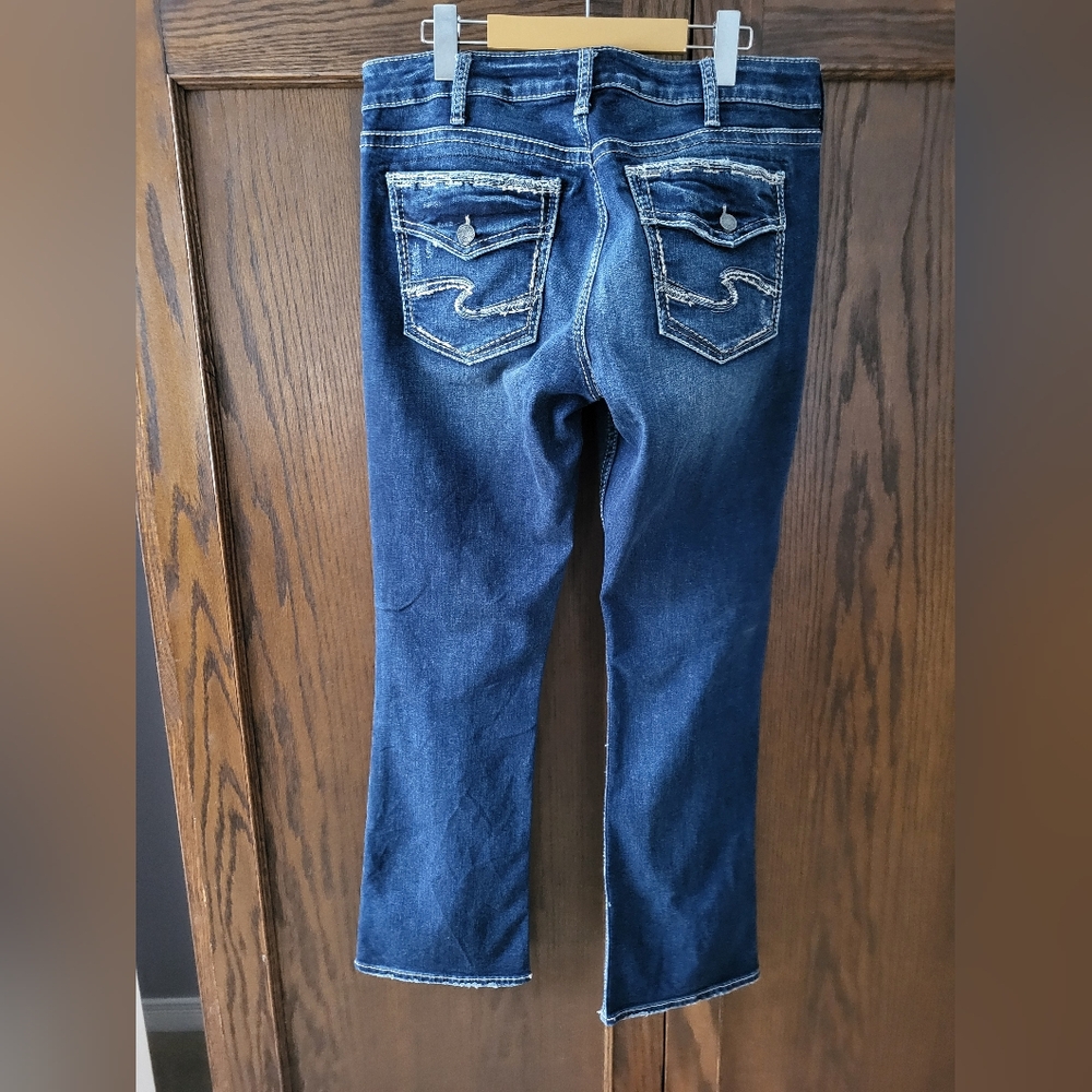 Silver Jeans Women's Avery Slim Boot Jeans
